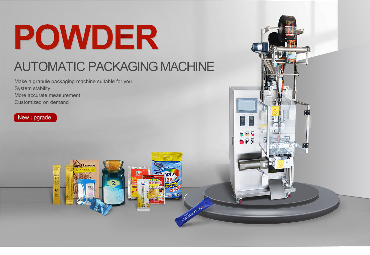 MK-60FC Rounded Edge and Back-sealing Powder Packaging Machine