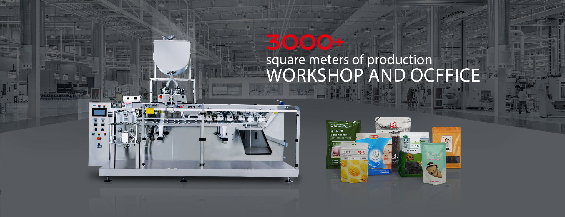 3000+ square meters of production workshop and ocffice, 20000+ professional buyers served worldwide
