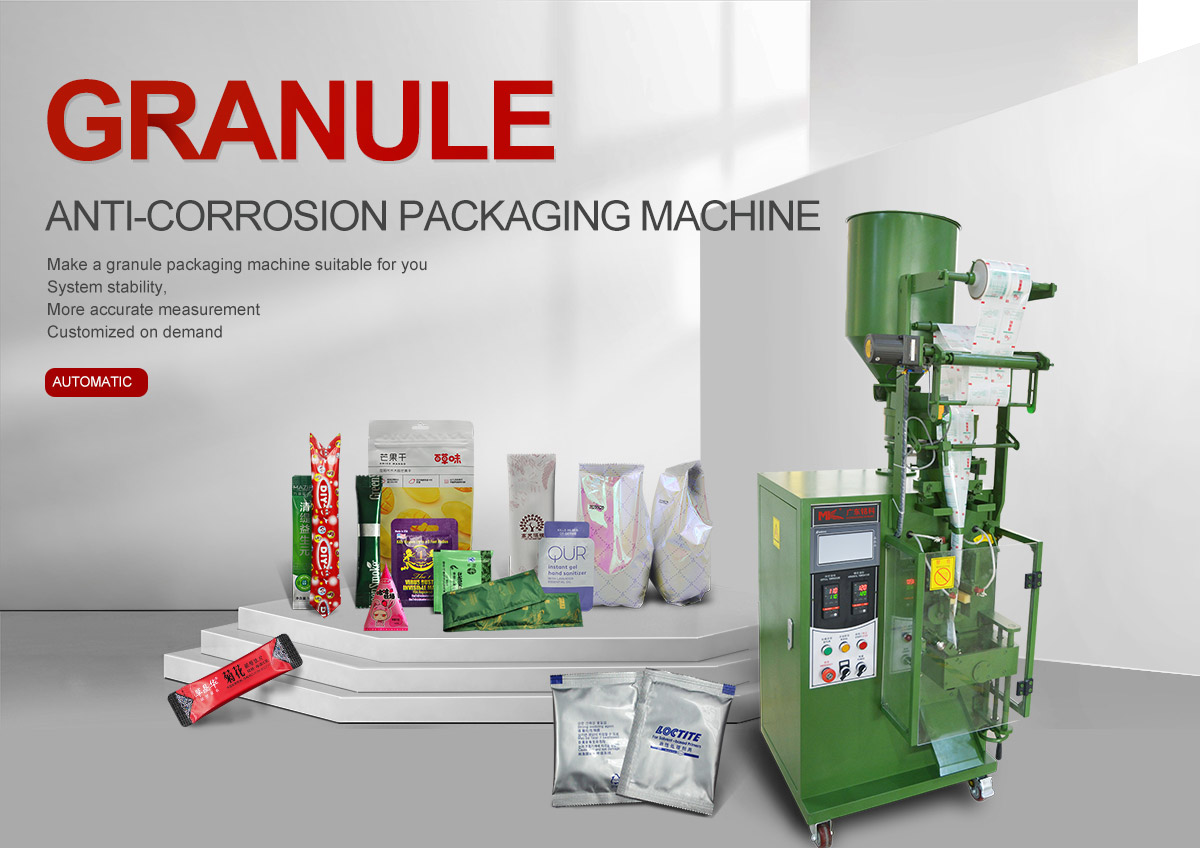 MK-70K Strong Acid and Alkali Resistant Packaging Machine