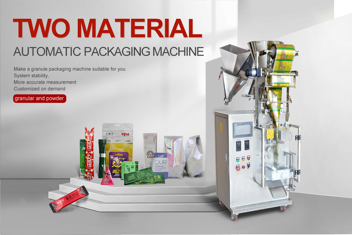 MK-60KF Dual-purpose Packaging Machine for Granules and Powders