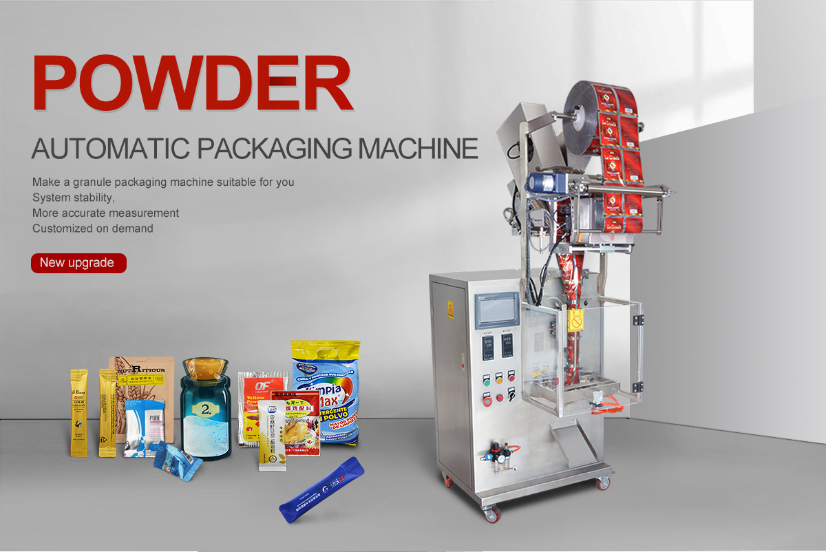MK-60FB Back Seal Powder Packing Machine for Powder and Granular Products