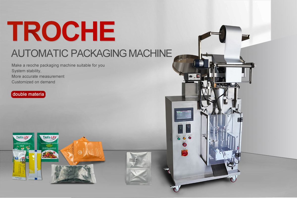 MK-60PZ Double Dosing Tablet Packaging Machine