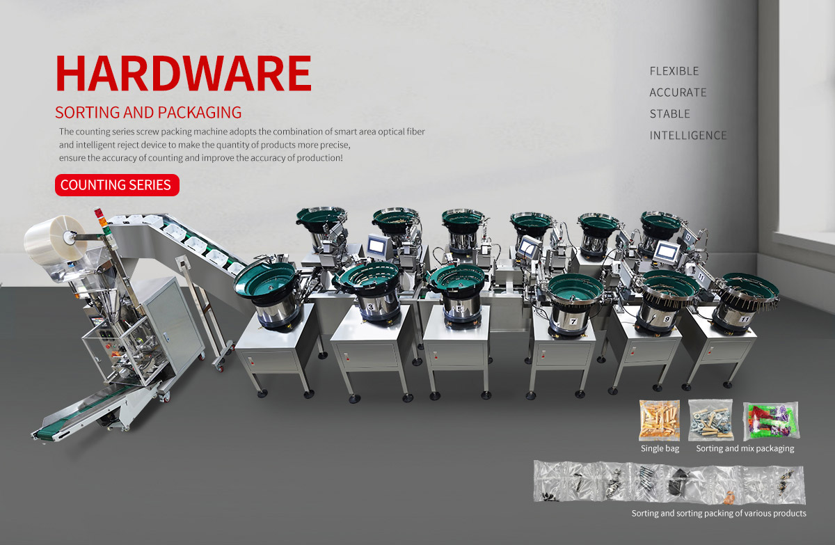 MK-L11-388 furniture accessory hardware screw packaging machine
